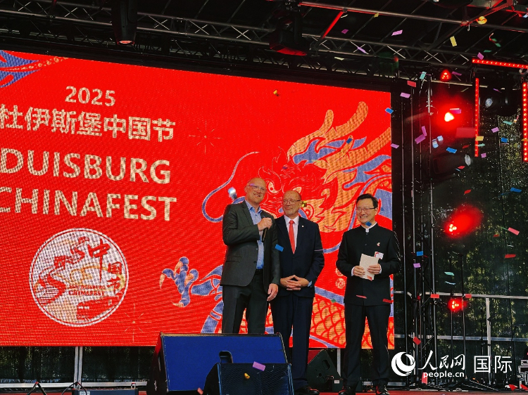 \u675C\u4F0A\u65AF\u5821\u4E2D\u56FD\u8282